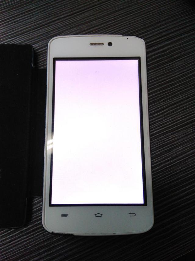 Mengatasi Blank White Screen pada Smartphone - kumparan.com